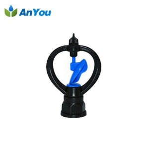 China New Product Water Sprinkler -
 Plastic Butterfly Sprinkler AY-1105 – Anyou