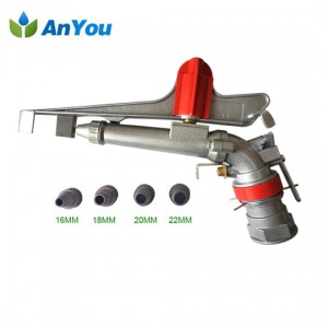 China Spray Tube Supplier -
 Rain Gun PY40 AY-1040 – Anyou