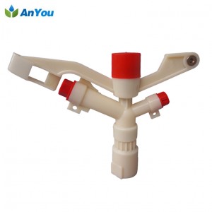 PriceList for 2.5 Inch Rain Gun -
 Plastic Impact Sprinkler AY-5106 – Anyou