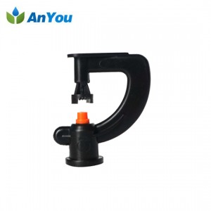 One of Hottest for Naandan Drip Tape -
  Micro Sprinkler AY-1209 – Anyou