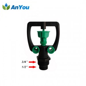 Hot Selling for Dripline Fittings -
 Plastic Butterfly Sprinkler AY-1109 – Anyou