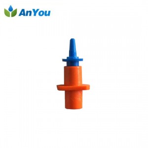 Bottom price Drip Tube -
 Micro Sprinkler AY-1008A – Anyou