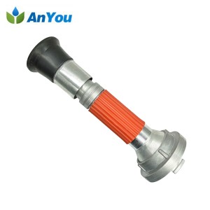 Adjustbale Water Gun