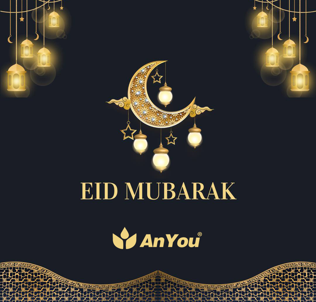 EID MUBARAK