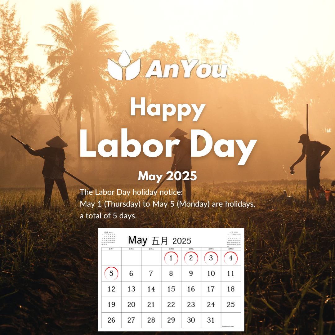 Happy Labor Day