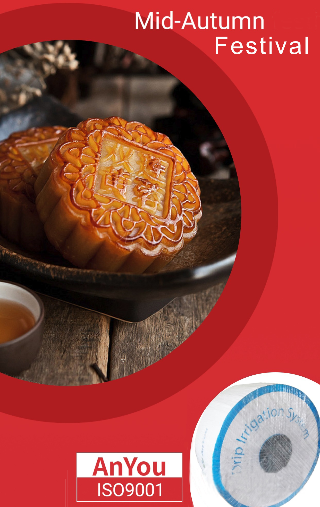 Happy Mid-Autumn Festival