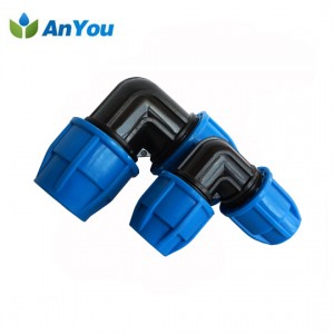 Cheapest Price Pvc Lay Flat Hose -
 PE Compression Fittings – Anyou