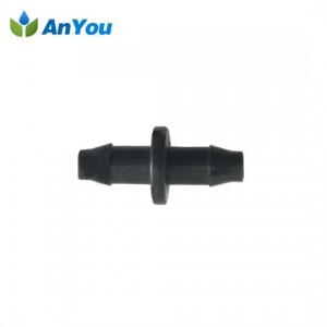 Hot Sale for Screen Filter -
 4/7 Double Barb AY-9103 – Anyou