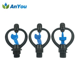 Butterfly Sprinkler AY-1106C