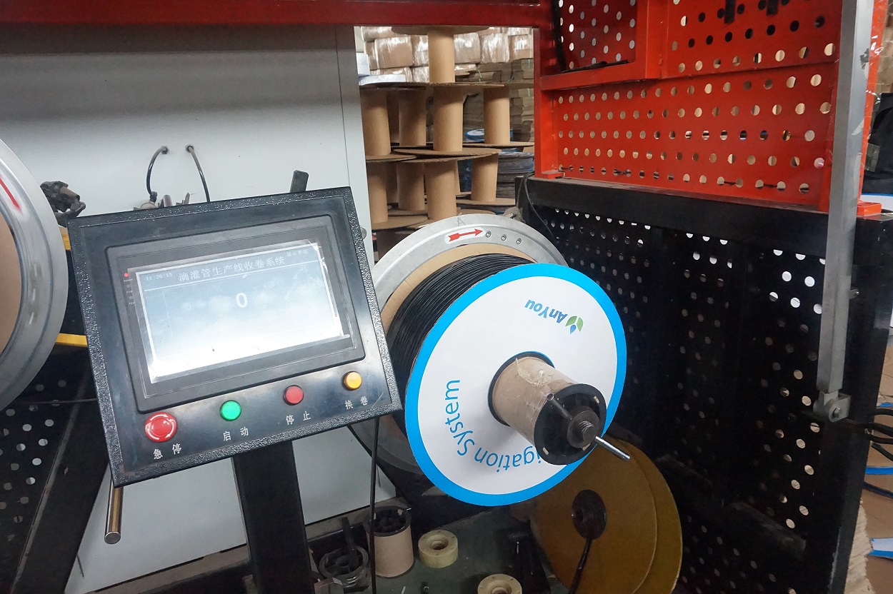New Technology Helps the Rapid Development of Water-Saving Irrigation