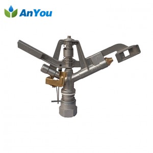 Well-designed Py30 Big Gun -
 Metal Impact Sprinkler AY-5301 – Anyou