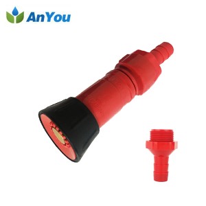 Sprinkler AY-XFPR1F