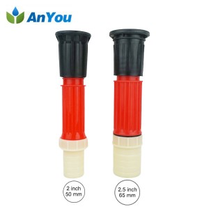 Irrigation Hand Nozzles AY-XFPR20