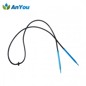 Two Branch Straight Arrow Dripper