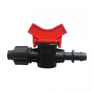 Lock offtake valve AY-4100