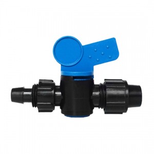 Lock offtake valve AY-4160