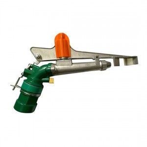 rain gun py30